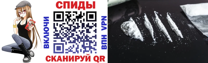 Amphetamine Premium kraken ССЫЛКА Барыш