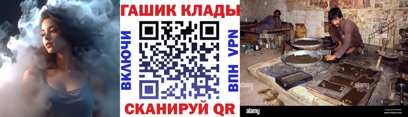 цены наркотик  Барыш  kraken вход  ГАШ Изолятор 