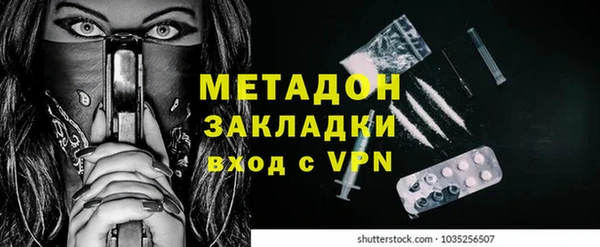 ешки Абинск