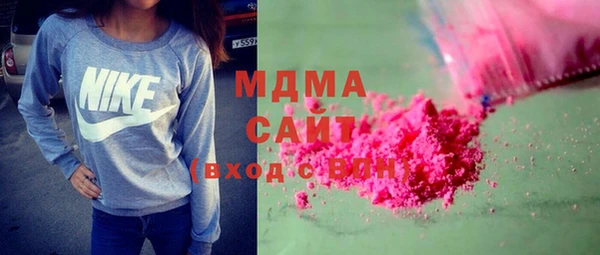 ешки Абинск