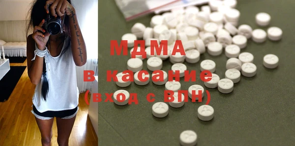дистиллят марихуана Абаза