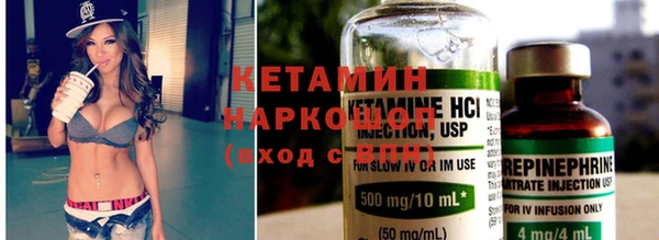ешки Абинск