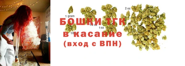 дистиллят марихуана Абаза