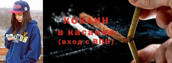 a pvp Алексин