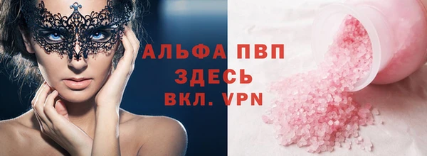 ешки Абинск