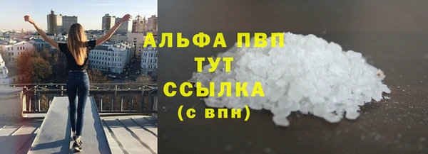 a pvp Алексин