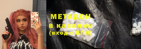 мяу мяу мука Алзамай