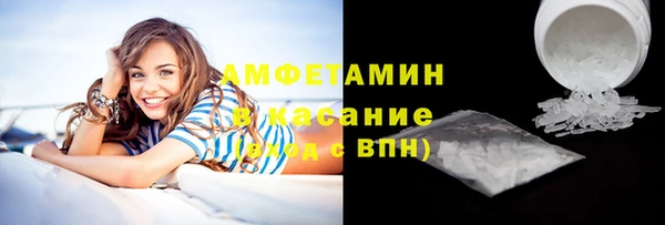 ешки Абинск