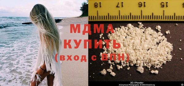 мяу мяу мука Алзамай