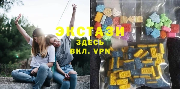 мяу мяу мука Алзамай