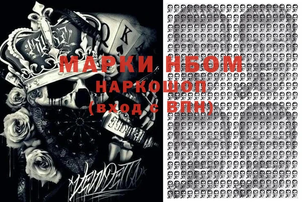 ешки Абинск