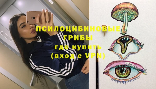 дистиллят марихуана Абаза