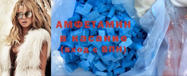 ешки Абинск