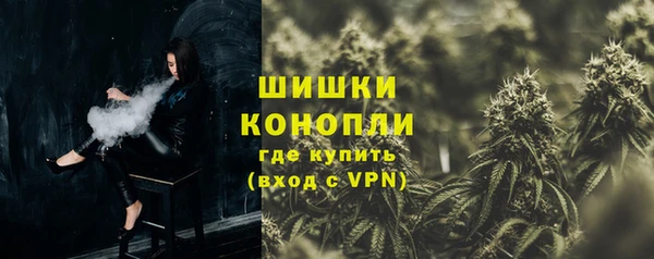 дистиллят марихуана Абаза